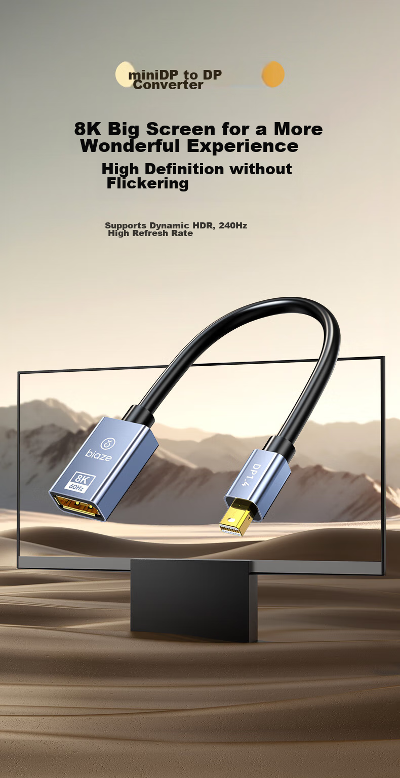 Кабель-адаптер BIAZE Mini DP на DP 1.4, 0.2 метра, 8K 60Hz, HDR, G-Sync/FreeSync, черный