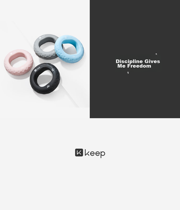 Эспандер для кисти Keep Silicone Grip Ring, 40-50 Lbs, серый