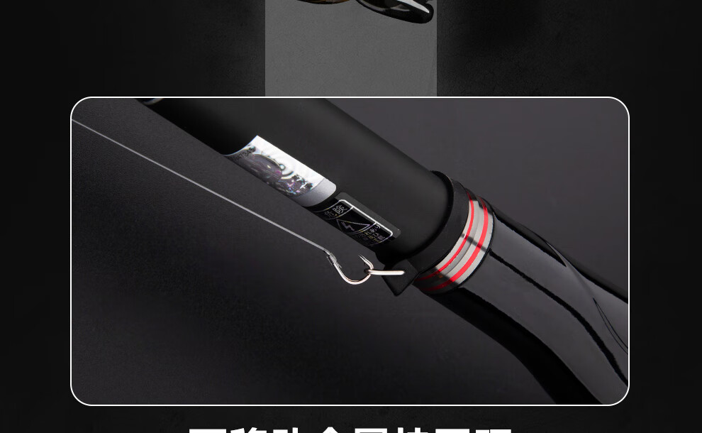 Удилище GW Fishing Rod Xianglin Jirongyao Edition No. 3, 5.4 метра, скользящий поплавок, большие кольца, длинные секции, рокфишинговое удилище