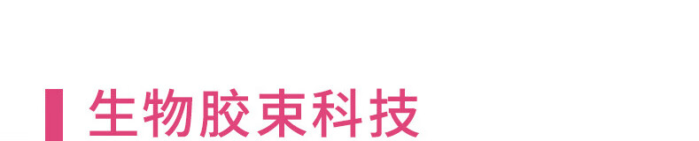 贝德玛（BIODERMA）卸妆水粉水500ml 舒妍多效洁肤液 (眼唇脸三合一  敏感肌适用)