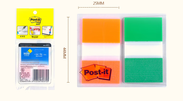 Клейкие стикеры 3M Post-it Notes, прозрачные, для заметок, 680-2PK-2, 40 шт.