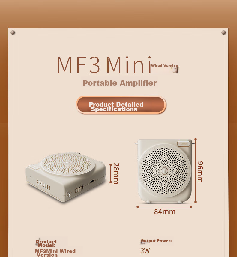 Портативный усилитель Edifier MF3 Mini, проводной, черный