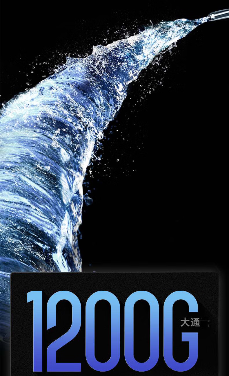 Фильтр для воды Yikaide SR-1200, система обратного осмоса, 1200G, 3 л/мин, для кухни, под мойку