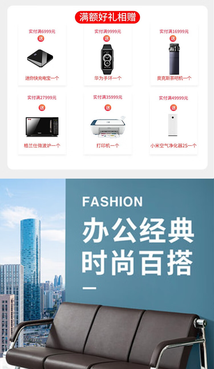 锡田 办公家具公共椅连排椅休闲椅银行等候椅排椅机场椅医院候诊椅黑色三人位