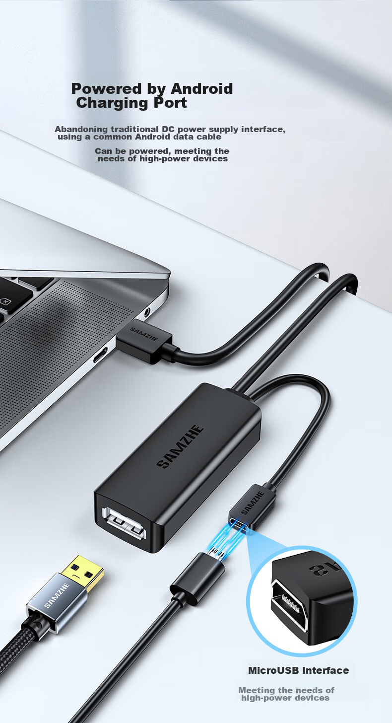 Кабель USB удлинитель