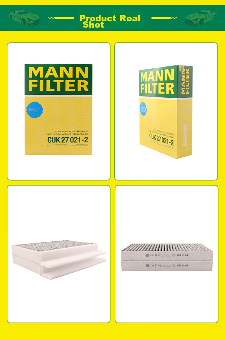 Фильтр салона MANNFILTER CUK27006/1-2 для Mercedes-Benz S320, S350, S400, S450, S500, S560