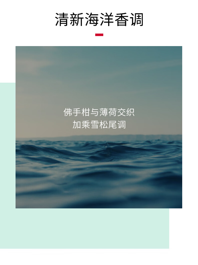 碧欧泉（BIOTHERM）男士新水动力爽肤水套装200ml*2(光感爆水瓶 男士护肤补水保湿)