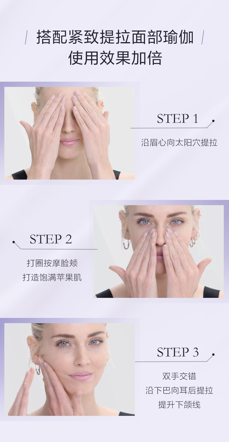 兰蔻（LANCOME）塑颜紧致焕白面霜（雪花霜）15ml*1瓶 非卖品，介意慎拍 保湿舒缓
