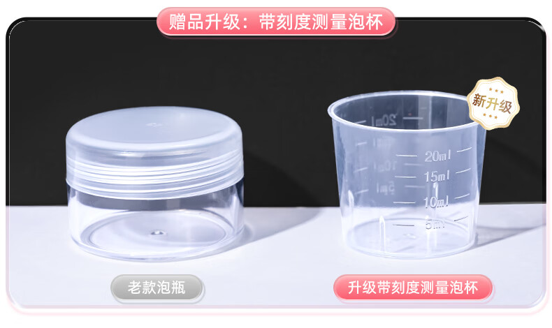 妮丽雅 一次性压缩面膜湿敷专用蚕丝湿敷纸膜粒保湿隐形面膜纸 糖果装-蚕丝压缩面膜（100粒） 蚕丝材质更好用