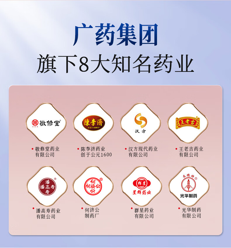 白云山收缩毛孔面膜毛孔粗大黑头粉刺补水保湿男女士清爽控油细致毛孔小气泡面膜可免洗200g