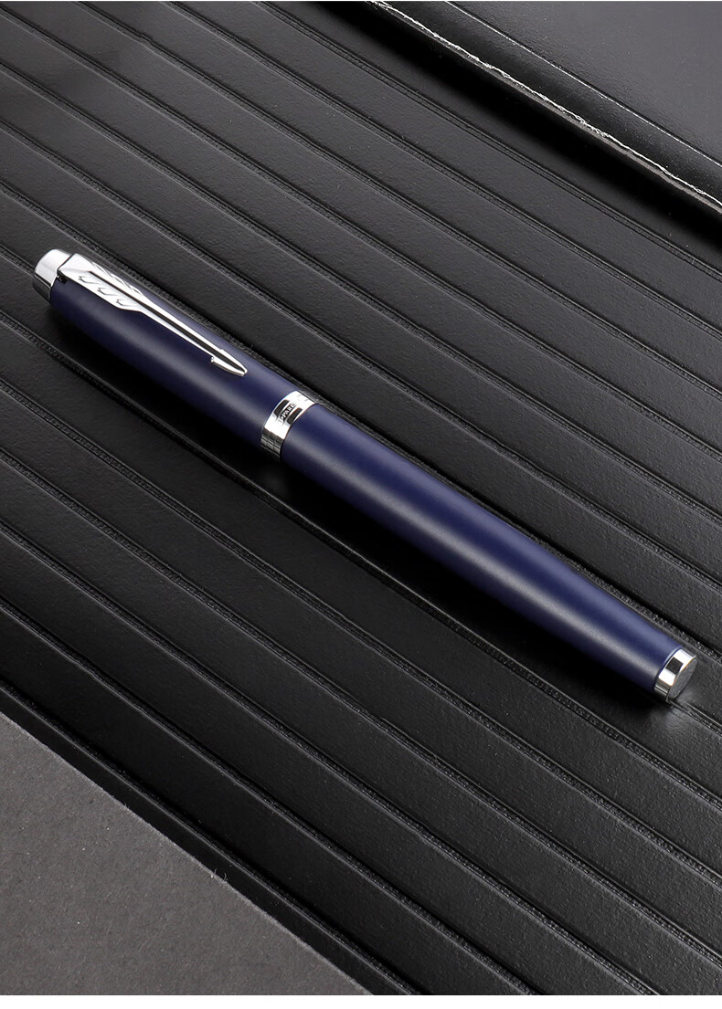 Шариковая ручка PARKER