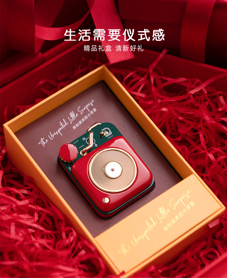 商品详情图