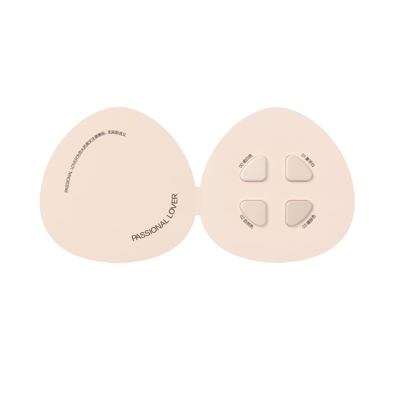 恋火（Passional Lover）【9.9试用】PL看不见粉膏全色号试色卡