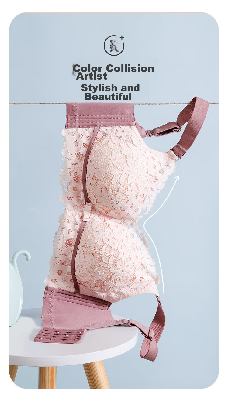 Женский бесшовный бюстгальтер Dushiliren из натурального латекса, тонкий, дышащий, с полным покрытием, минимизирует объем большой груди, 2B23A8