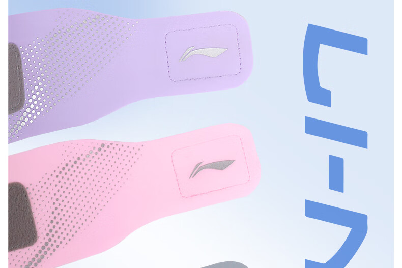 Напульсник Li-Ning для фитнеса, защиты от растяжений, для бадминтона, тенниса, баскетбола, волейбола, жима лежа, компрессионный, впитывающий пот