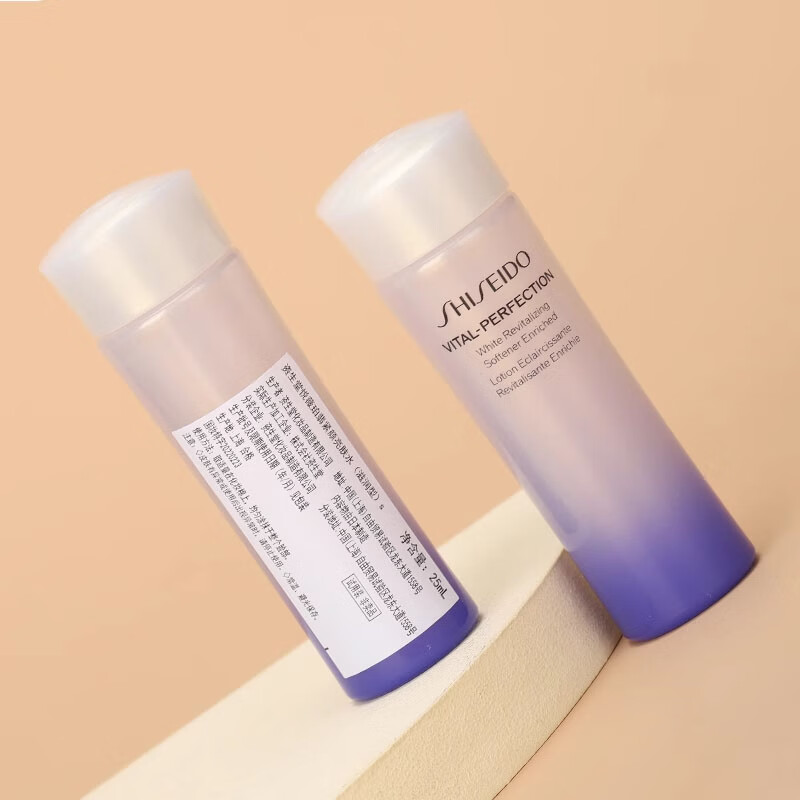 资生堂（SHISEIDO PROFESSIONAL）悦薇珀翡紧颜亮肤水25ml*2（滋润型）新老款随机发