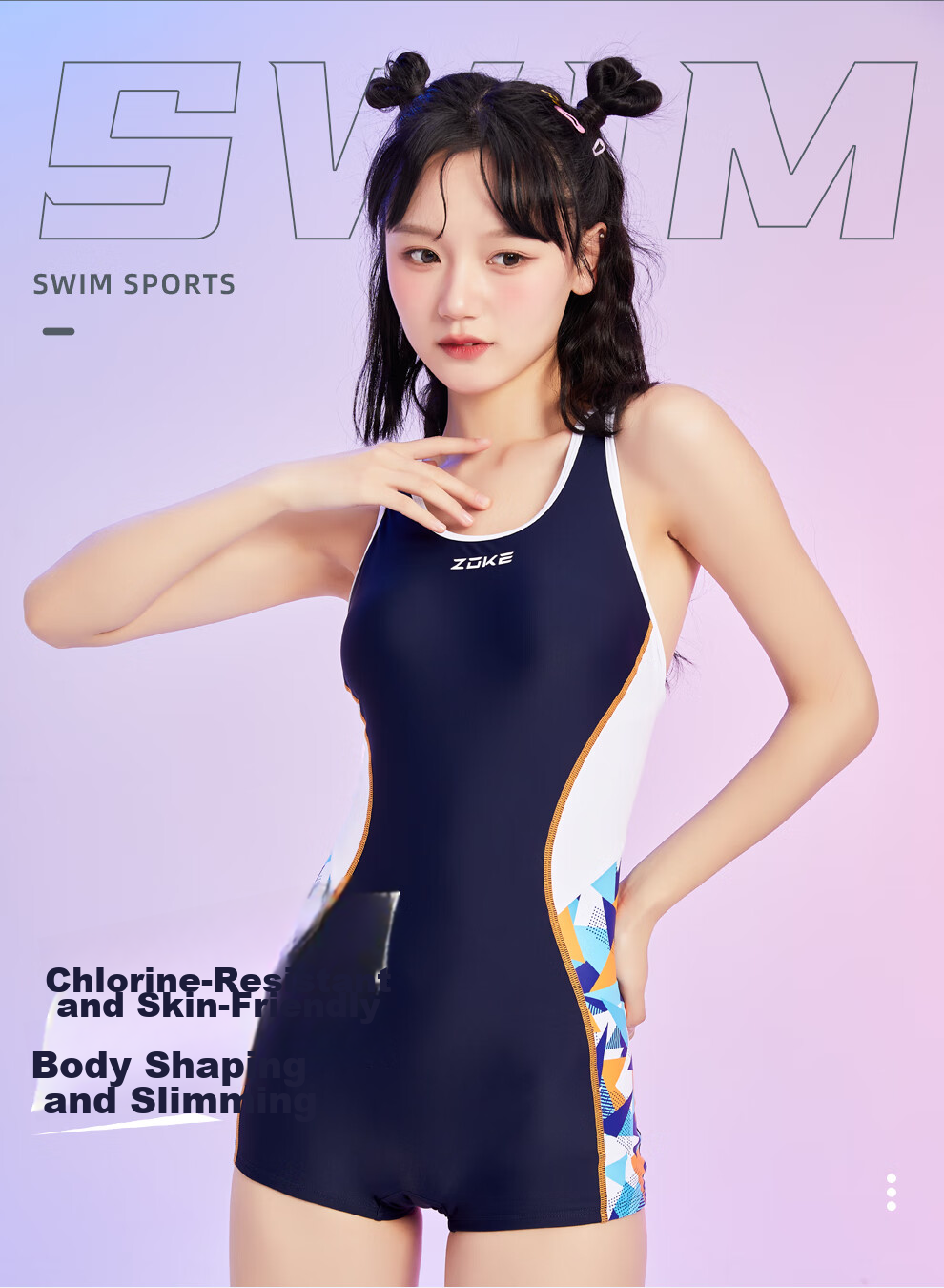 ZOKE Женский цельный купальник с шортами, модель 123501420, темно-синий/белый, размер 3XL