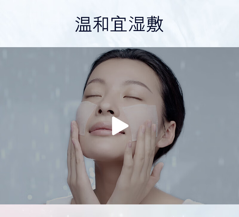 雅诗兰黛爽肤水400ml粉水化妆水补水护肤品套装化妆品礼盒生日礼物送女友