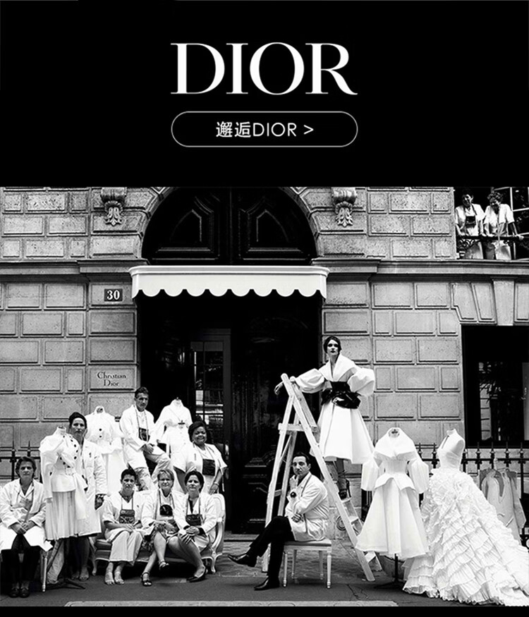迪奥(DIOR)肌活蕴能紧致焕妍面霜50ml提拉紧致乳液面霜生日礼物送女友