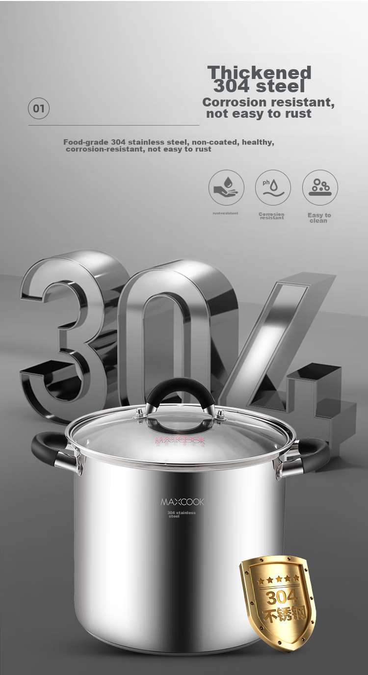 Кастрюля MAXCOOK MCT3400, 304 нержавеющая сталь, двойное дно, 28 см, для всех видов плит