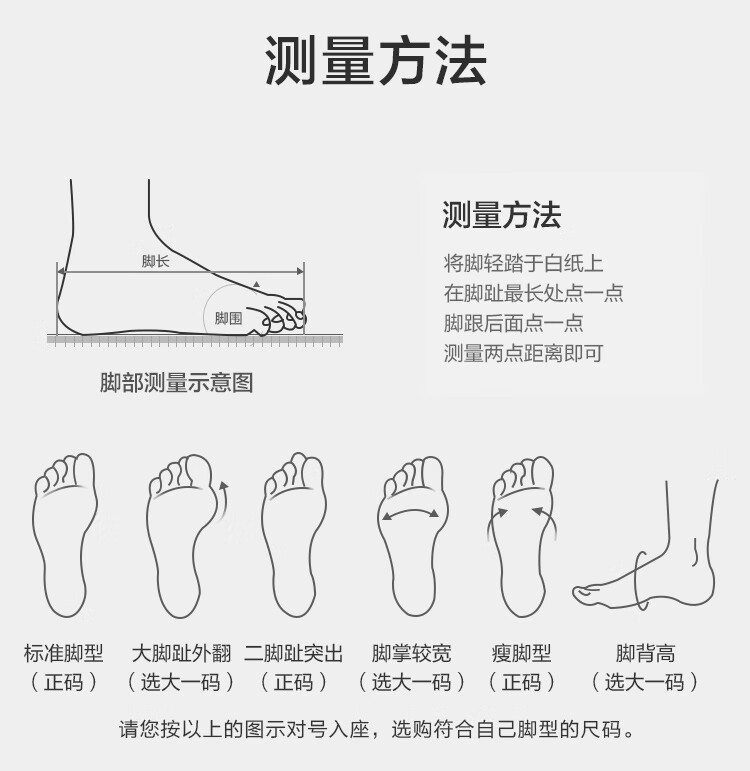 京东京造皮鞋男正装鞋光面德比系带英伦风真皮头层牛皮婚鞋男 黑色42