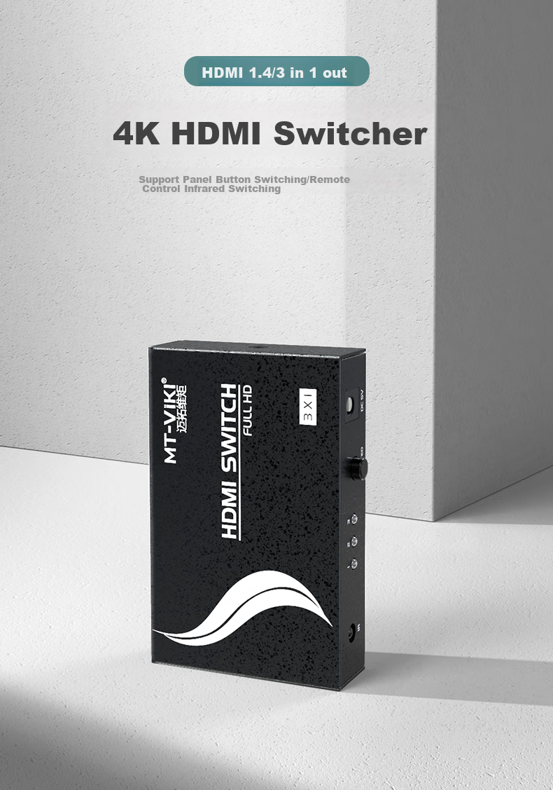 HDMI-переключатель MT-viki MT-SW301-MH, 3 входа 1 выход, 4K@30Hz, поддержка HDMI 1.4, переключение кнопкой или ИК-пультом