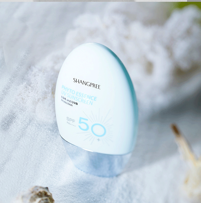 香蒲丽（Shangpree）防晒霜60mlSPF50+/PA++++保湿焕采隔离紫外线清爽不油腻 新年好物