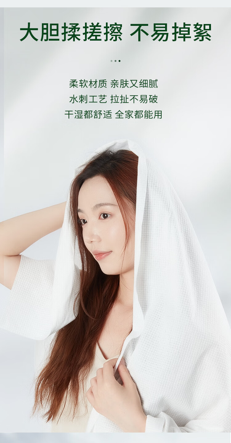 尔木萄（AMORTALS）一次性真空浴巾毛巾加大加厚单独包装洗脸巾旅行出差便携 5包装