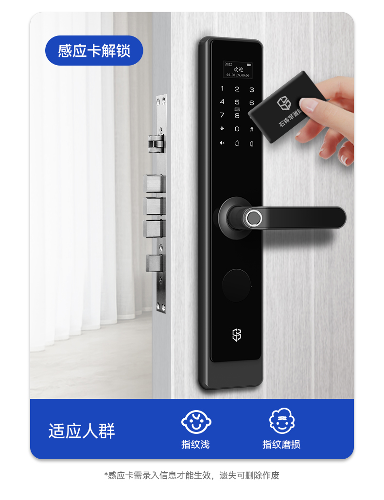 石将军S2标配版真实使用感受？真相必看