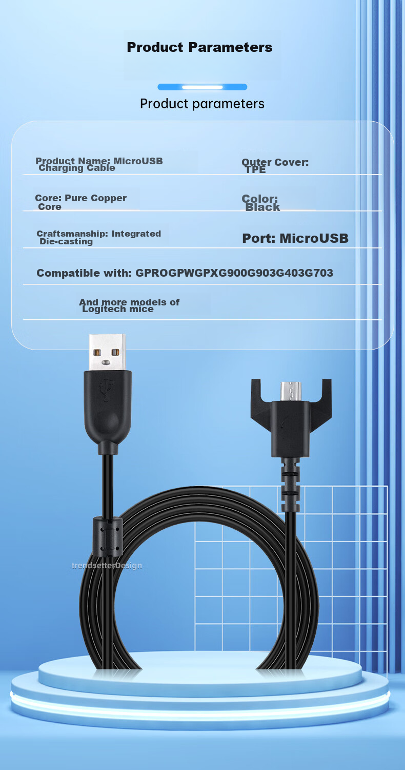 Кабель для зарядки Micro USB