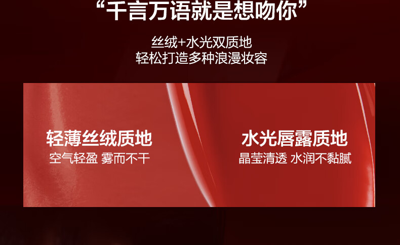 完美日记（PERFECT DIARY）兔年小礼盒眼影口红显白生日礼物送女友老婆