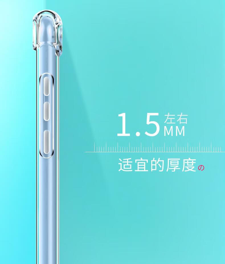 Чехол для Xiaomi 11 Pro