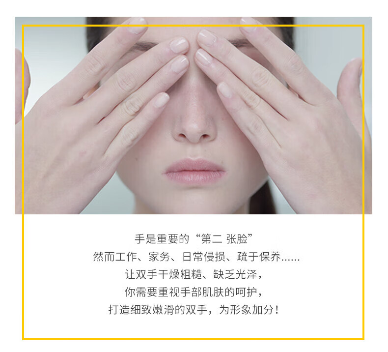 欧舒丹（L'OCCITANE）护手霜玫瑰之心30ml 护手霜保湿滋润法国原装 圣诞礼物