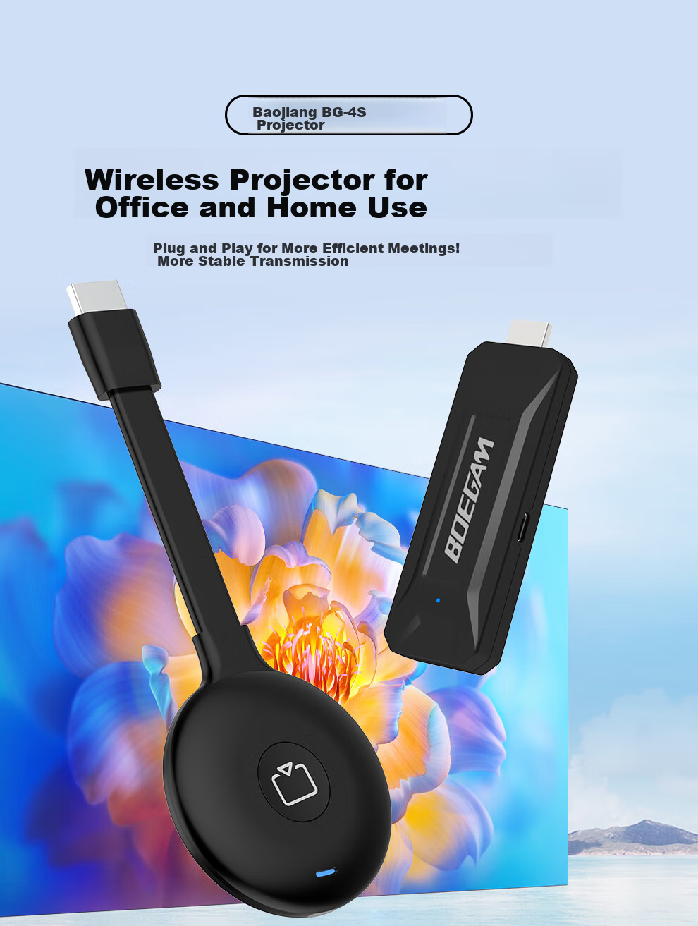 BOEGAM BG4S HDMI Комплект для беспроводного дублирования экрана, устройство для передачи экрана высокой четкости, для офиса и дома, совместимо с телефонами Apple, Android, Huawei для подключения к телевизору, монитору, проектору