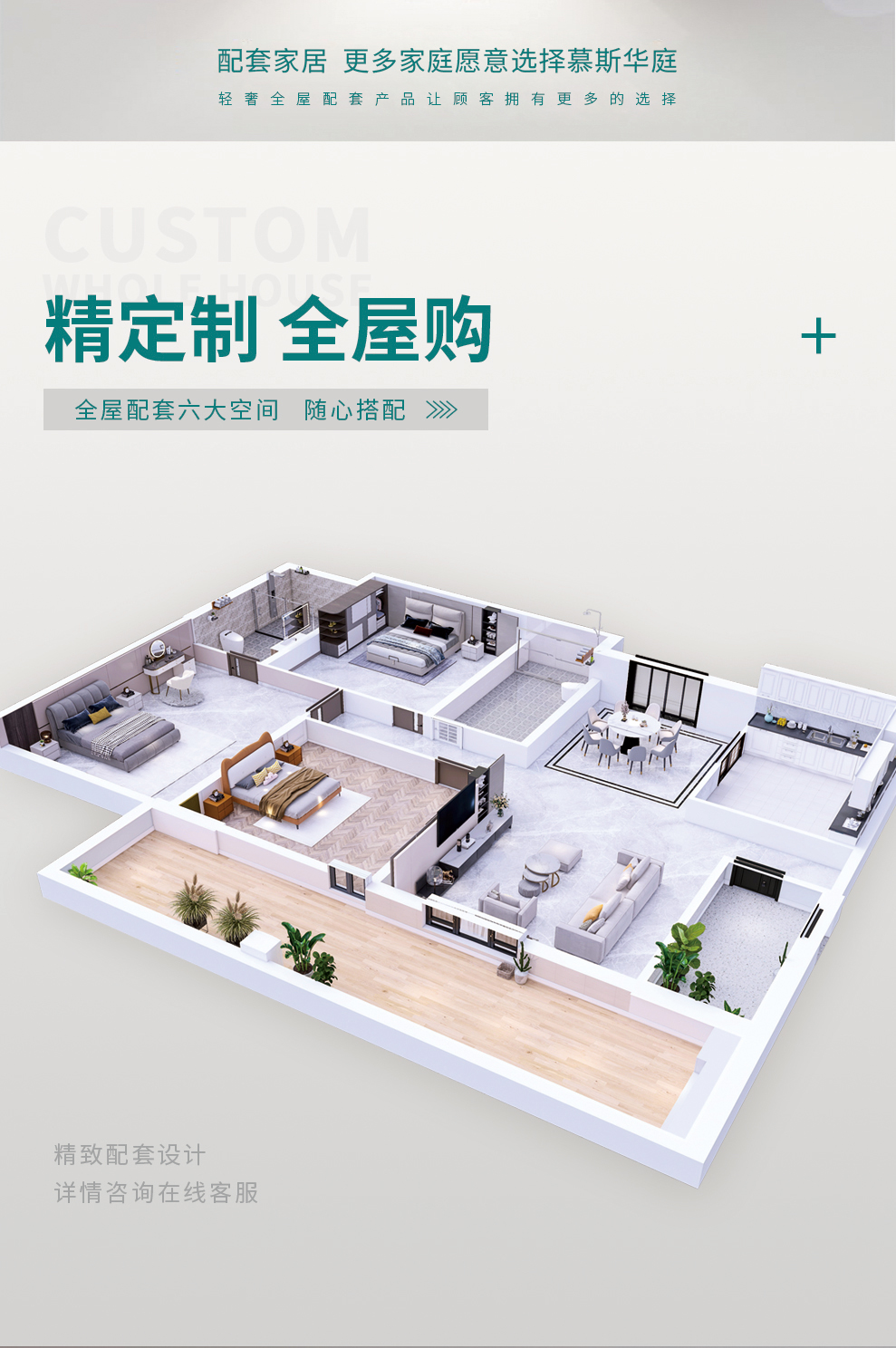 慕斯华庭床现代简约双人软靠可拆洗布艺网红主卧室婚床小户型 升级版框架床+床头柜1个 1800mm*2000mm