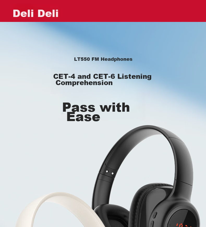 Беспроводные наушники Deli LT550 для экзаменов CET-4/CET-6, с регулируемой частотой, накладные, черные