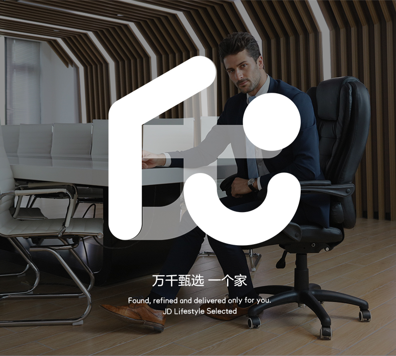京东居家优选 伯力斯电脑椅家用人体工学按摩加热功能办公椅电竞椅转椅子BLS-YX-0028A