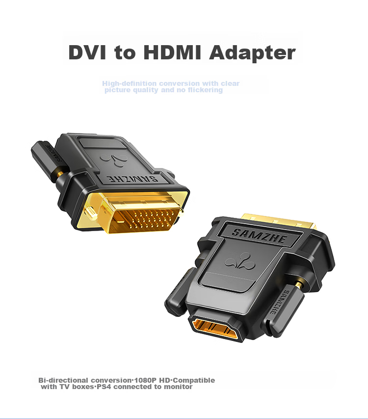 Переходник SAMZHE DVI-D (24+1) Male на HDMI Female ZH-340