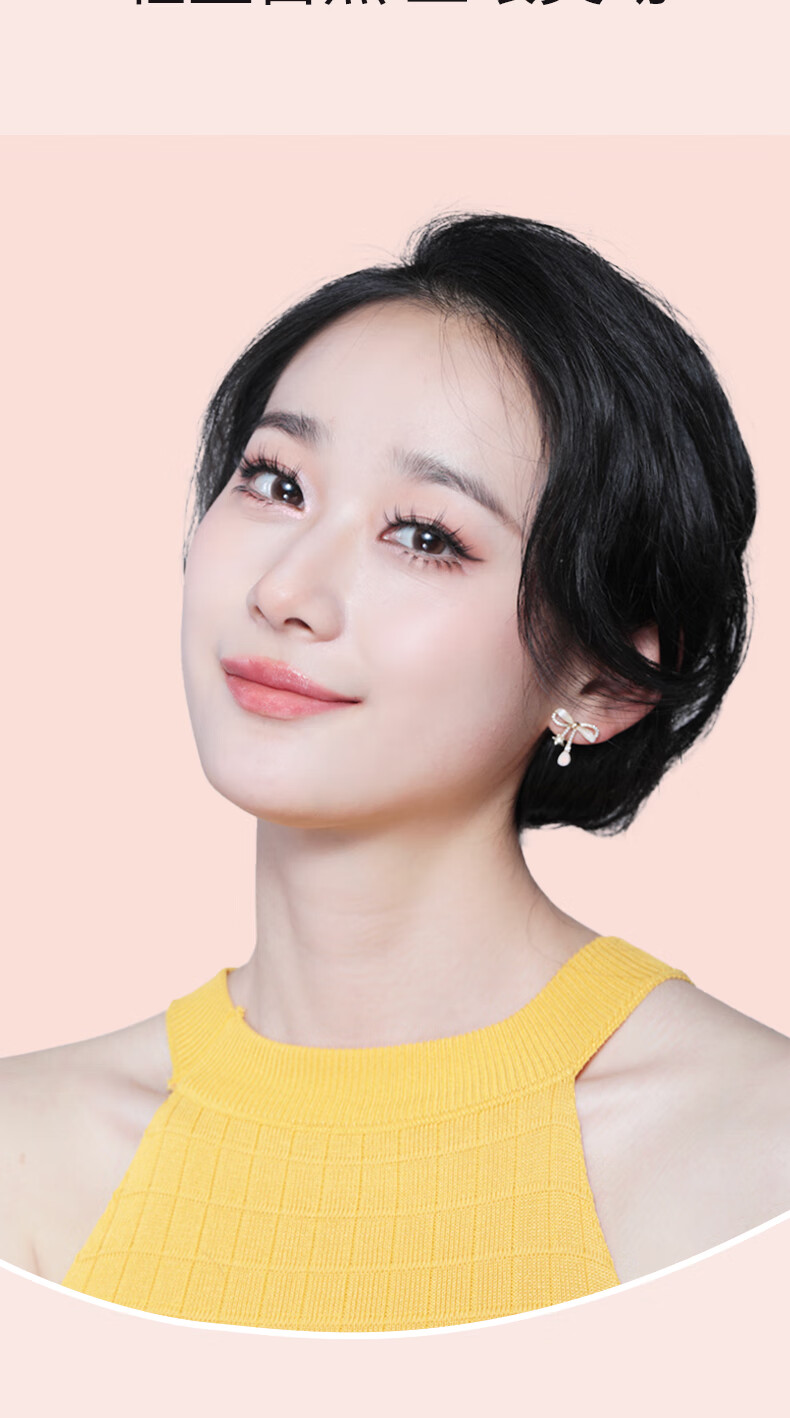 贝览得（beautyblend）自然款假睫毛 太阳花仙子懒人三部曲分段式朵毛新手友好60pcs/盒