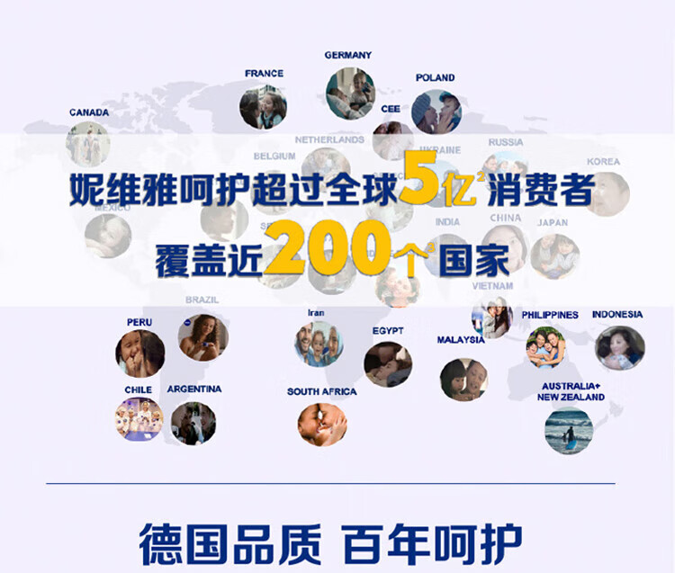 妮维雅(NIVEA)净油控痘洁面乳100g（洗面奶 护肤化妆品）