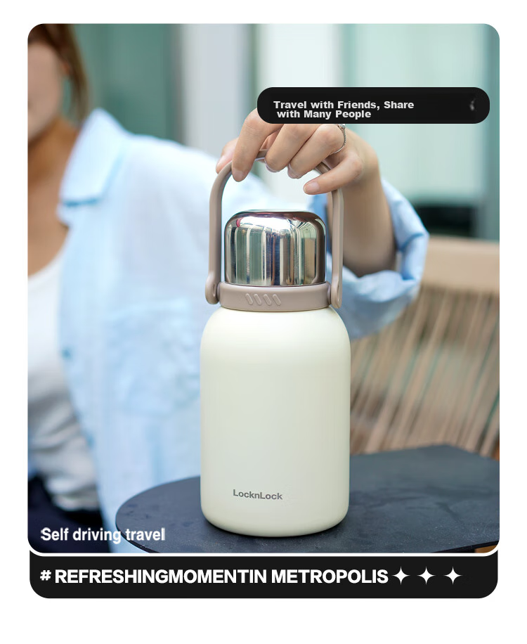 Термос LOCK&LOCK, 1.3 л, белый, для горячих и холодных напитков, для путешествий и спорта