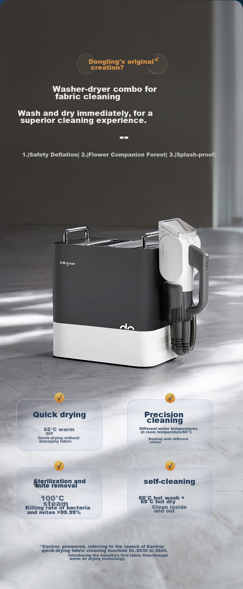 Пароочиститель Donlim DL-6930