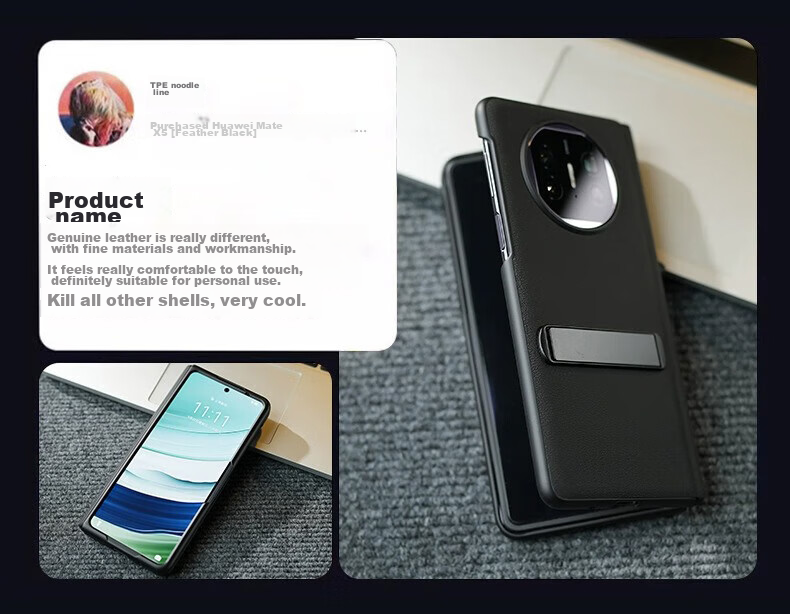Чехол для Huawei Mate X5 из кожи