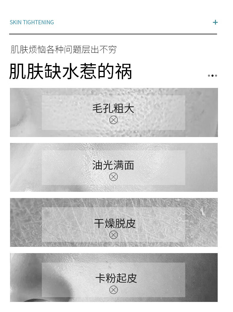 兰亭（LANTERN）玻尿酸原液大容量精华液深层补水保湿提亮肤色干油皮敏肌护理