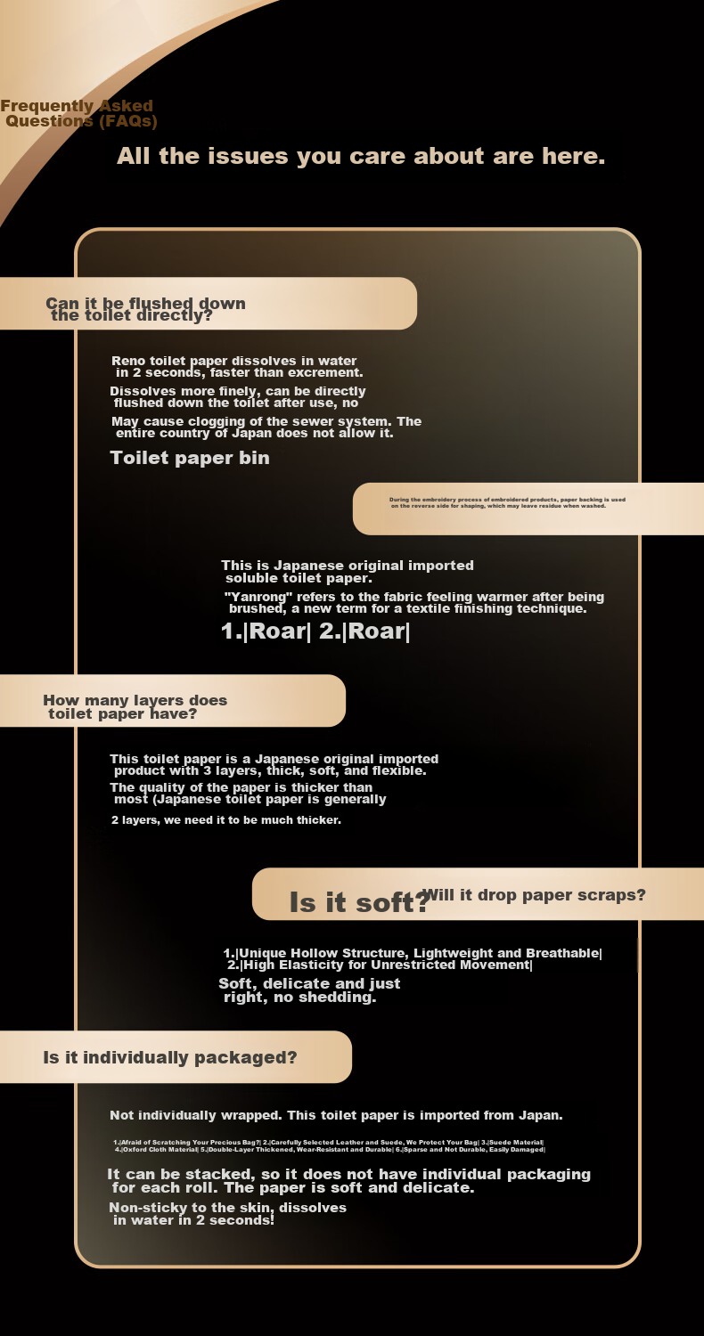 Японская туалетная бумага Rinuo, импортная, с ароматом сандала, растворяемая в воде, 8 рулонов