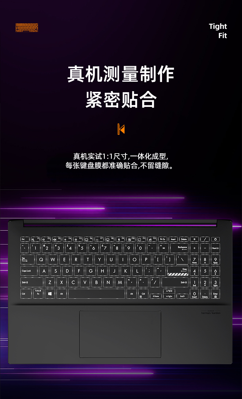 Защитная пленка для клавиатуры ASUS