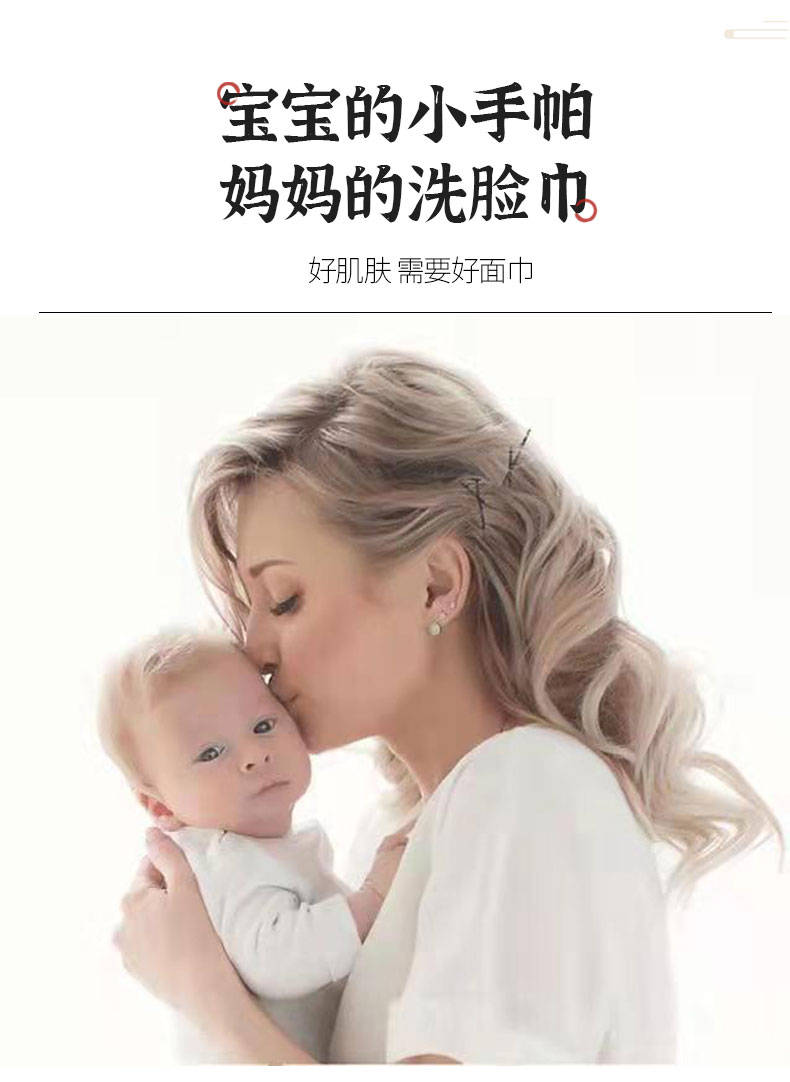JOBIOTAL棉柔巾加厚洗脸巾洁面巾一次性洗面巾洁面擦脸巾50片/包