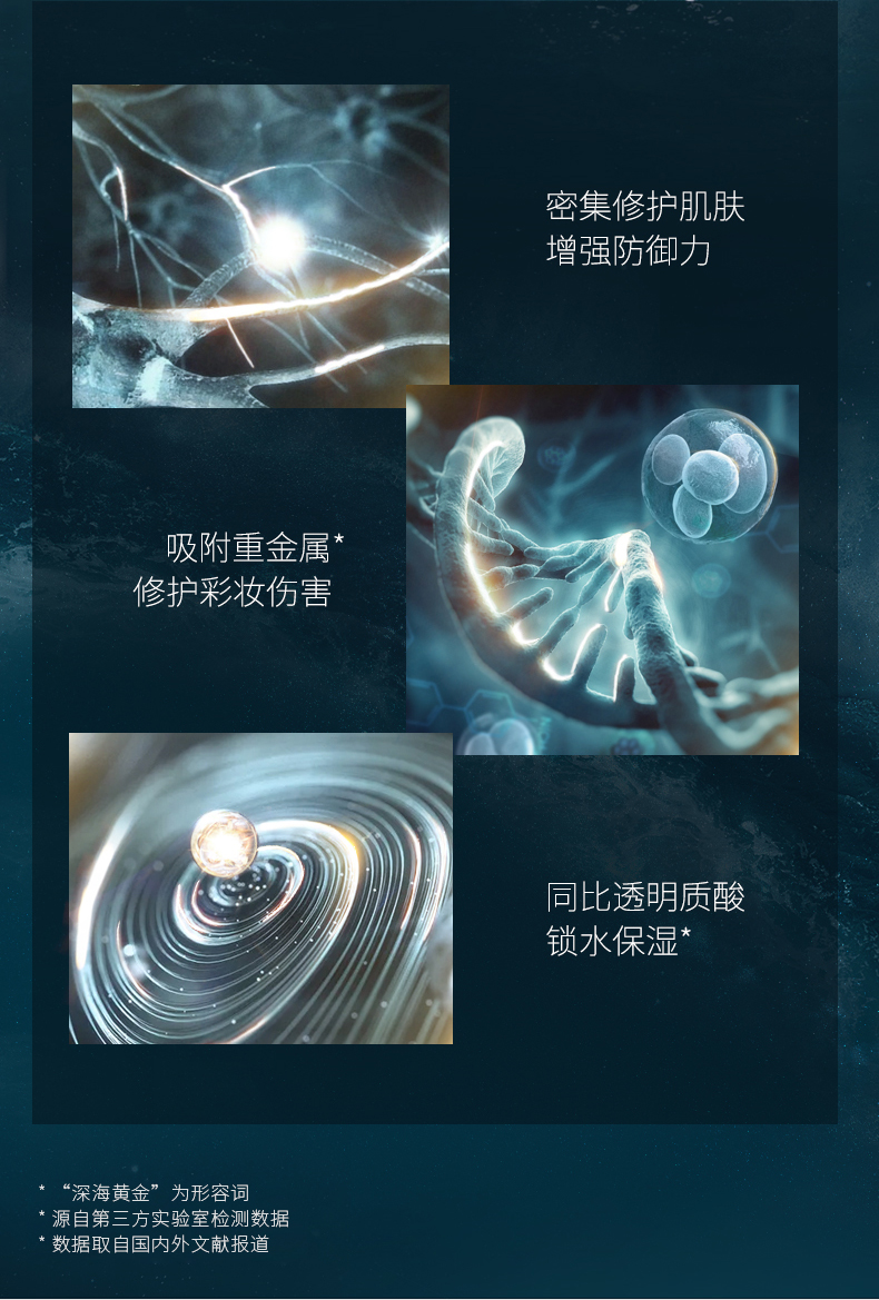 美帕（MEDSPA）壳聚糖修护面膜20g*15 敏感肌修护 涂抹冻干粉软膜护肤品生日礼物