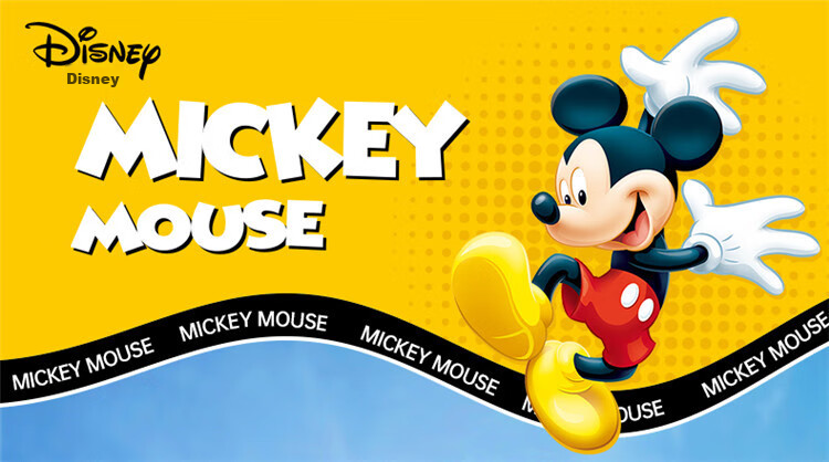 Детский чемодан Mesuca X Disney на 4 колесах, 16 дюймов, с кодовым замком, для путешествий и школы, подарок на день рождения