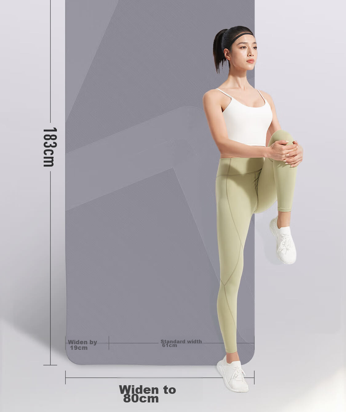 Коврик для йоги Keep, расширенный и утолщенный 183x80 см, противоскользящий, амортизирующий, для фитнеса, для мужчин и женщин, домашний